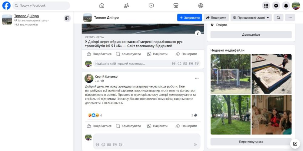 � ������ ���� ������������ ������� �������� ���������