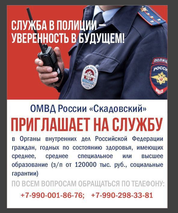 ����� ��� ������ "����������" ������� ���������� ��� �� ���������� ������� ���������� �� ������ � ������ ���������� ��� ���������� ��������� ������� ��� ���������� �����, ����������� �� ����������� �������