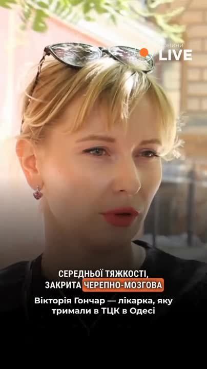 ������� ���, ����!. ������ ����� ���, ��� ��������� ��� �������� ���, �� ������ � �����. ������ �� ����� ���� ��������� ����� ����� ������ �������� ���� ��������� ����������, �� �'��������� � �������