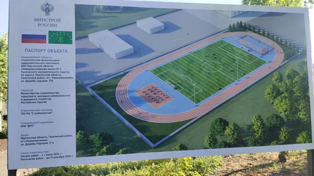 ������ ���������� � ������������� ���������� �������� � ��������������