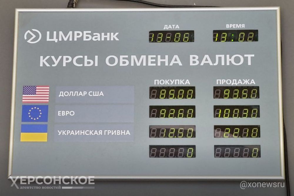 ����� ����� � ��������� ����� �� ���������� �� ������ ��������