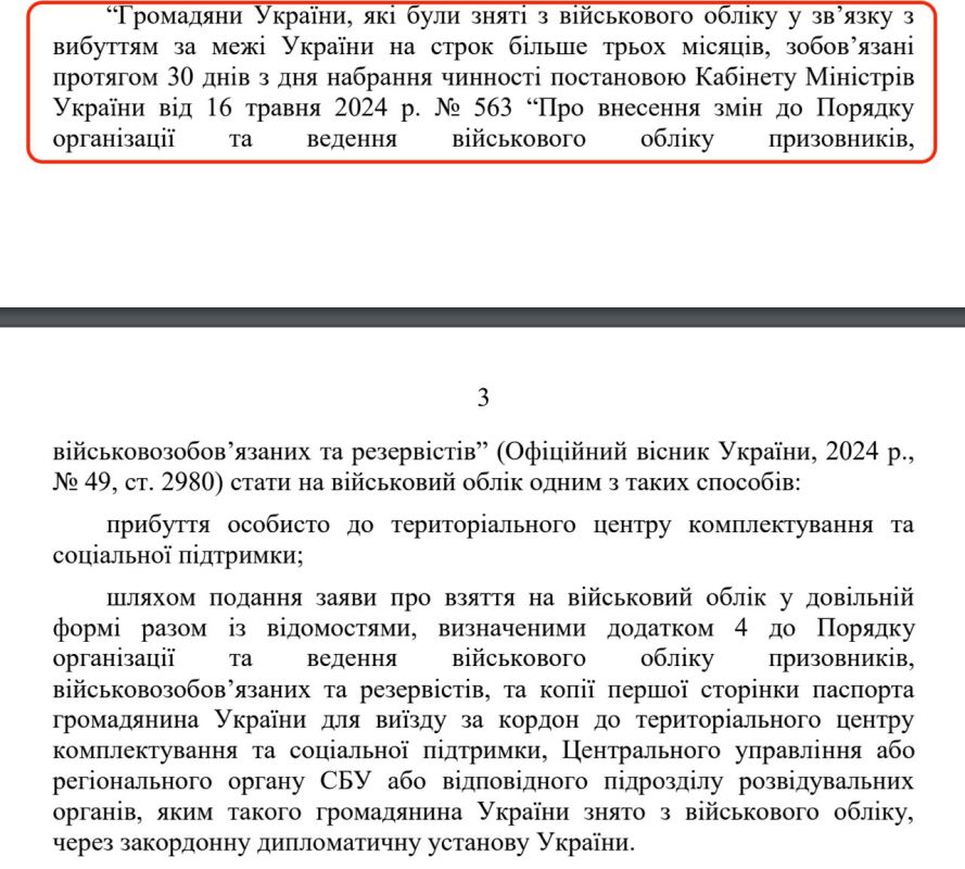 �������� �� �������� ������ ������ �� �������� ���� �� 17 ����