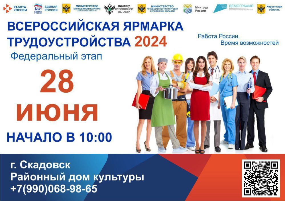 �������� �������: �����.. � ���������, 28 ���� � ������ ������������� ������� "������ ������. ����� ������������", ������� ������� ��������