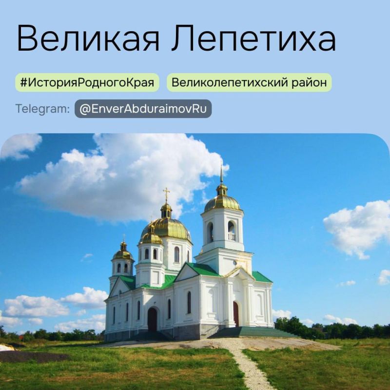 ����� ����������: ������ ����, ������!. �� �������� ���������� ���� ��������� ������������ �