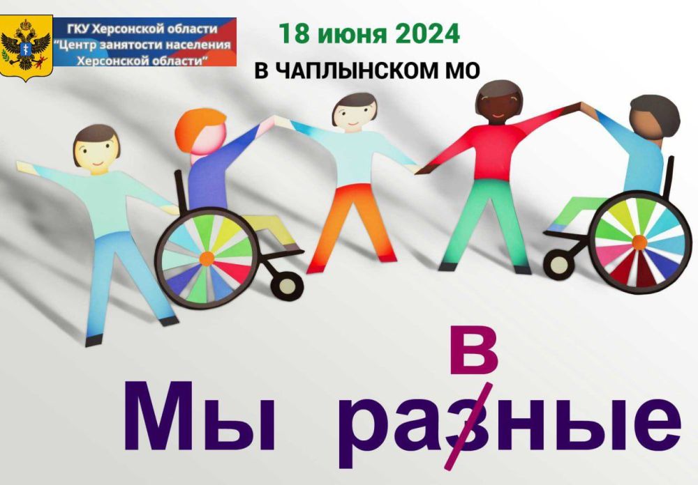 18 ���� 2024 � ��� ���������� ������� ������ ��������� ��������� ���������� ������� � ���������� �� ��������� �������������� ������ �� ���� ����� ��������� ��� ����� � ��������������