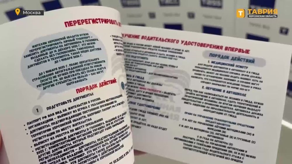 �������� ������� ���������� ����� ��� ���������� "������ ������" ������� ���������� ��� ������� ����� �������� "�������� ���������"