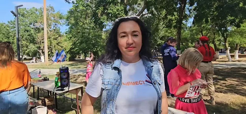 ���� ������ 2024.. ������������ �������������� ������ #�������� �� ���������� �������, ����� ��������