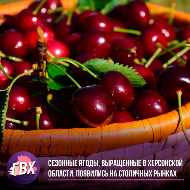 �������� �����, ���������� � ���������� �������, ��������� �� ��������� ������