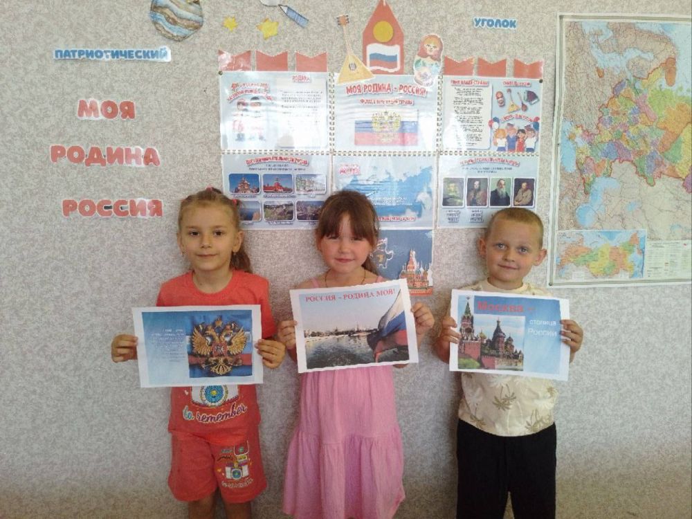 � ����-���� ���� ������� ����������� �� ������� ������� "���� ������ - ������!"