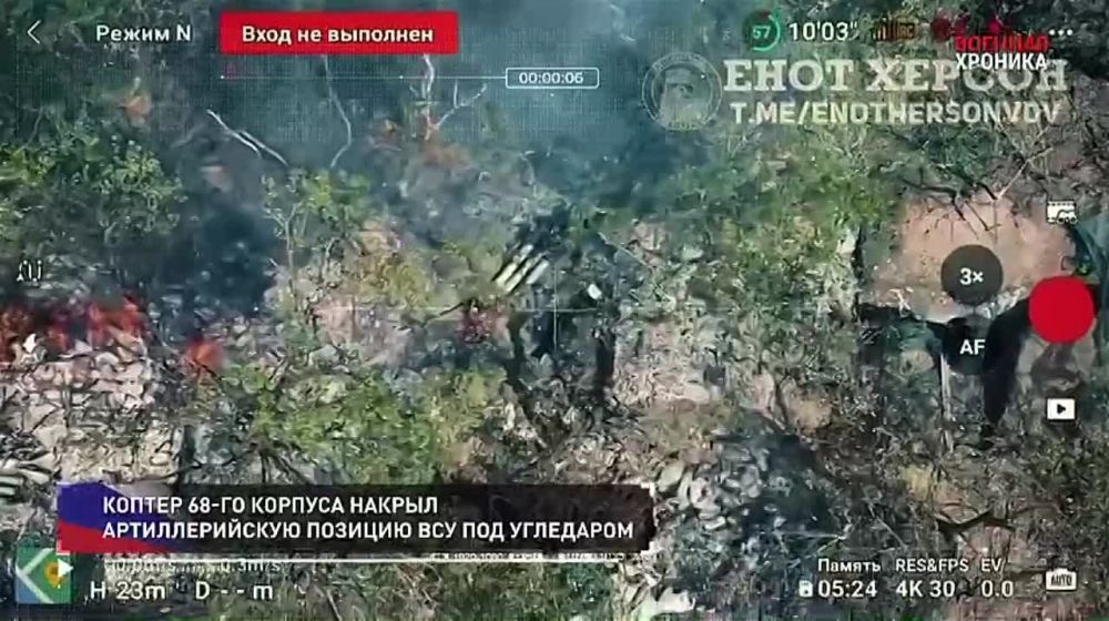 ����� �������� ��������� �� 12 ����