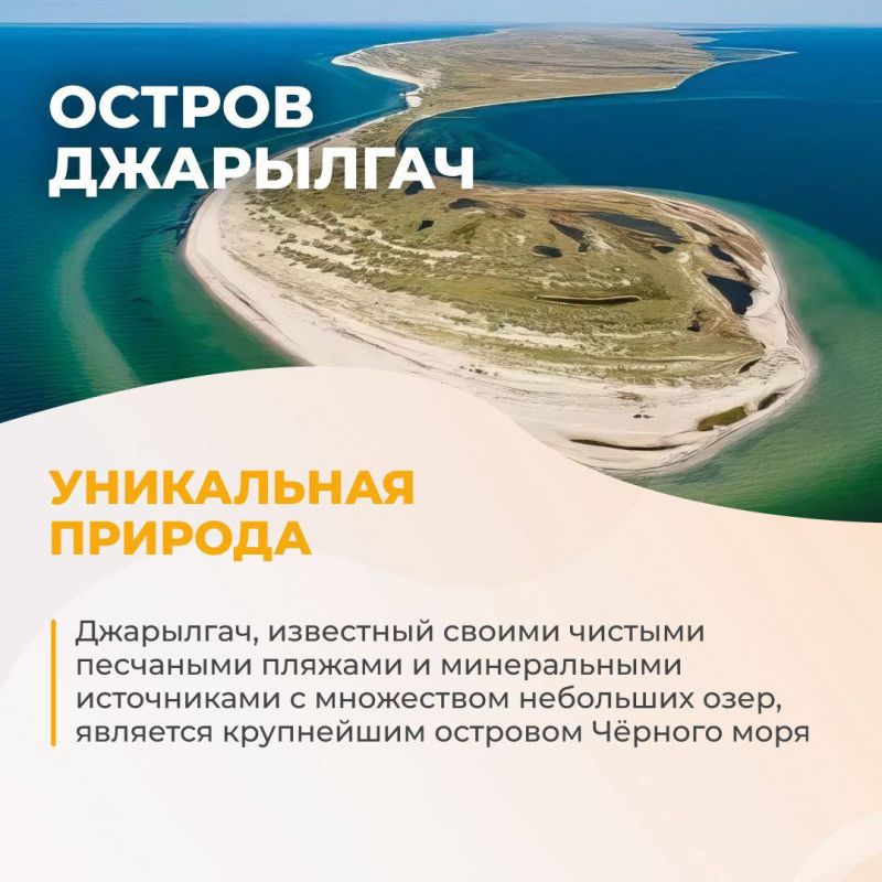 ������������ ��������� ���� "���������" - ����� � ���������� ��������� ����������