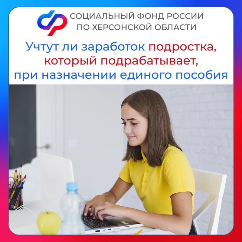 ����� �� ��������� ���������, ������� �������������, ��� ���������� ������� ������� � ���������� �������?