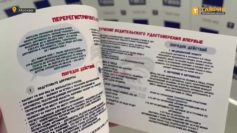 �������� ������� ���������� ����� ��� ���������� "������ ������" ������� ���������� ��� ������� ����� �������� "�������� ���������"