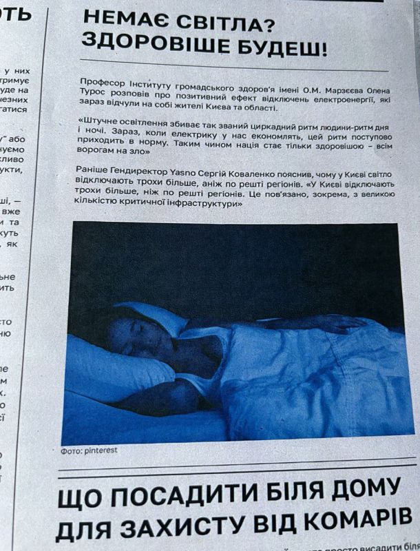 "��� �����? �������� ������! ������������� ��������� ������� ���� ��� � ����