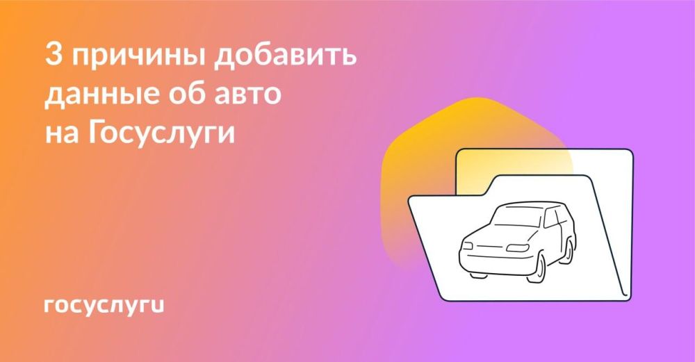 �������� ������ � ������ �� ���������