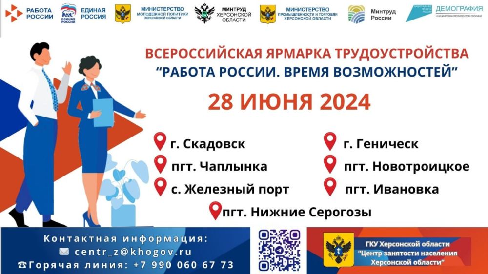 ��� �� ������ ��������� ��������� ���������� ������� ���������� ���� �������� �������� ������������� ������� ��������������� ������� ������. ����� ������������, ������� ������� � ����� ������� � 7 ������������� �������