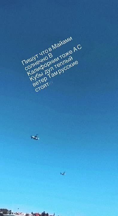 ���-�� ������� ����������� ����� ����, ��� ���� ����������� ������ �� ����