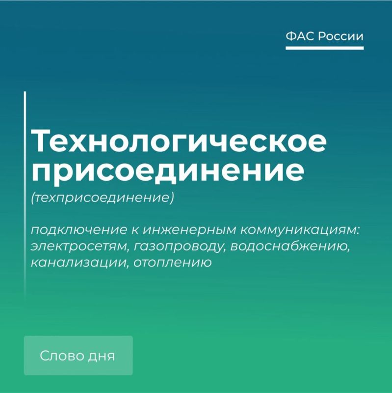 ������� ��-����������������: ��������������� �������������