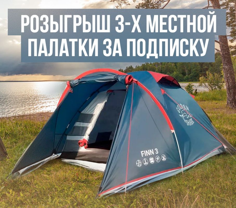 �������� ������! ����������� 3-� ������� �������!