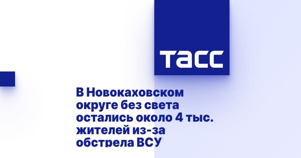 � ������������� ������ ��� ����� �������� ����� 4 ���. ������� ��-�� �������� ���