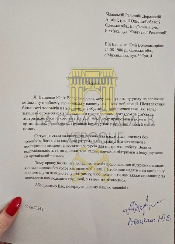 "������ �������� � ����, � ������������, � ���������, ��������� ���, � ��� � �������� ����� ����� �� ��������"