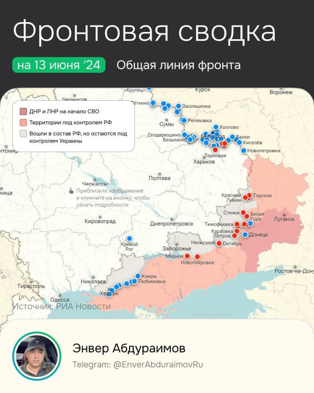 ����� ����������: �� 12 ����. ��������� ������� �� 1990 ��������������. ��������� � ��������� #��84