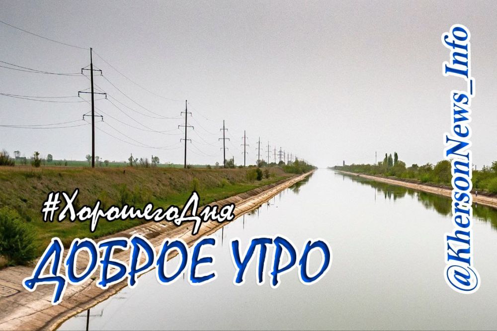 ������ ����, ������!. ��������� ������ �������