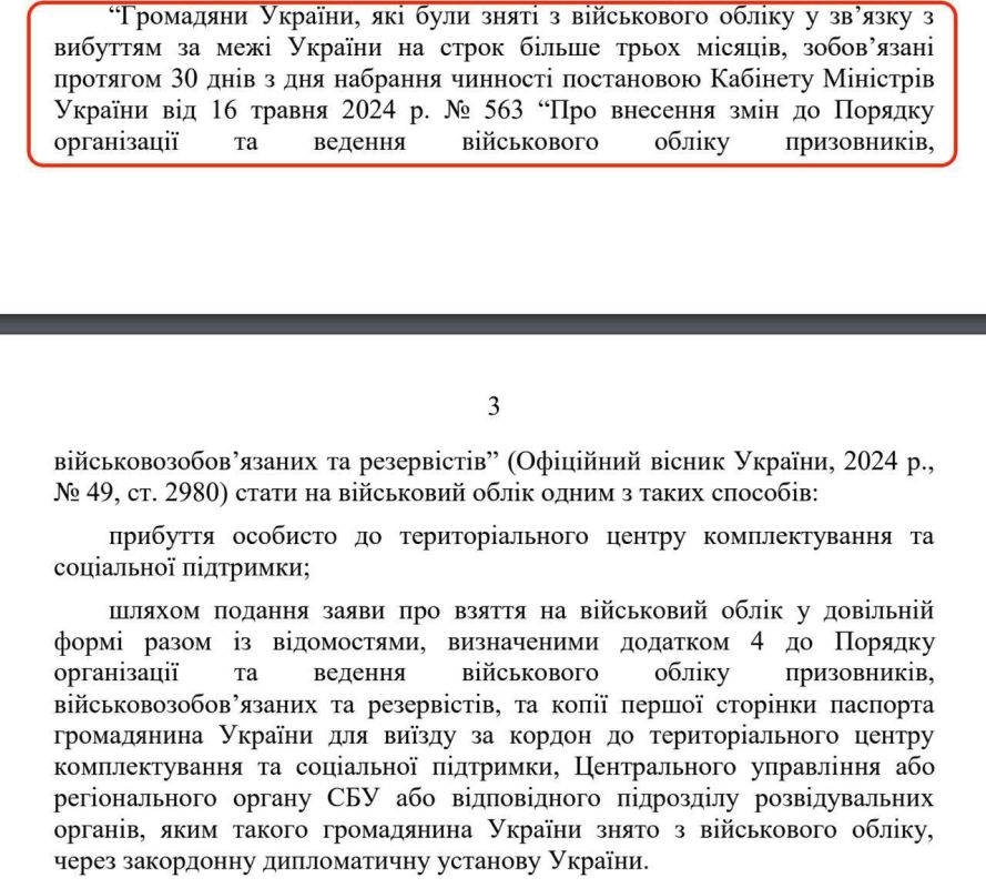 � ���������� ������ �� �������� ���� ������ ������, ����� ������ �� �������� ����, � ���������� ���