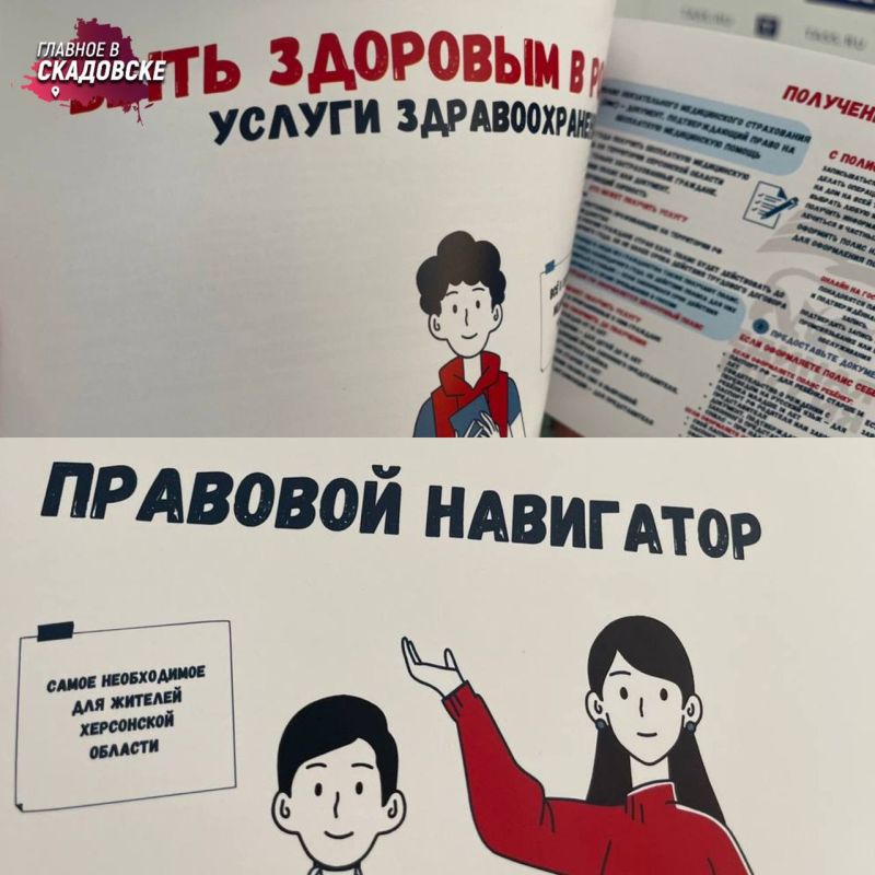 �������� ���������� ����� ������� ��������� ��������� � �� ������� ������� ������ ������ ����������� � ������� ��, � ����� ���������� ��� ��������� ������� � ������