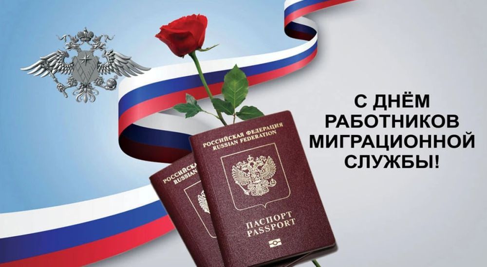 �������� 14 ���� � ������ ���������� ���� ��������� ������������ ������