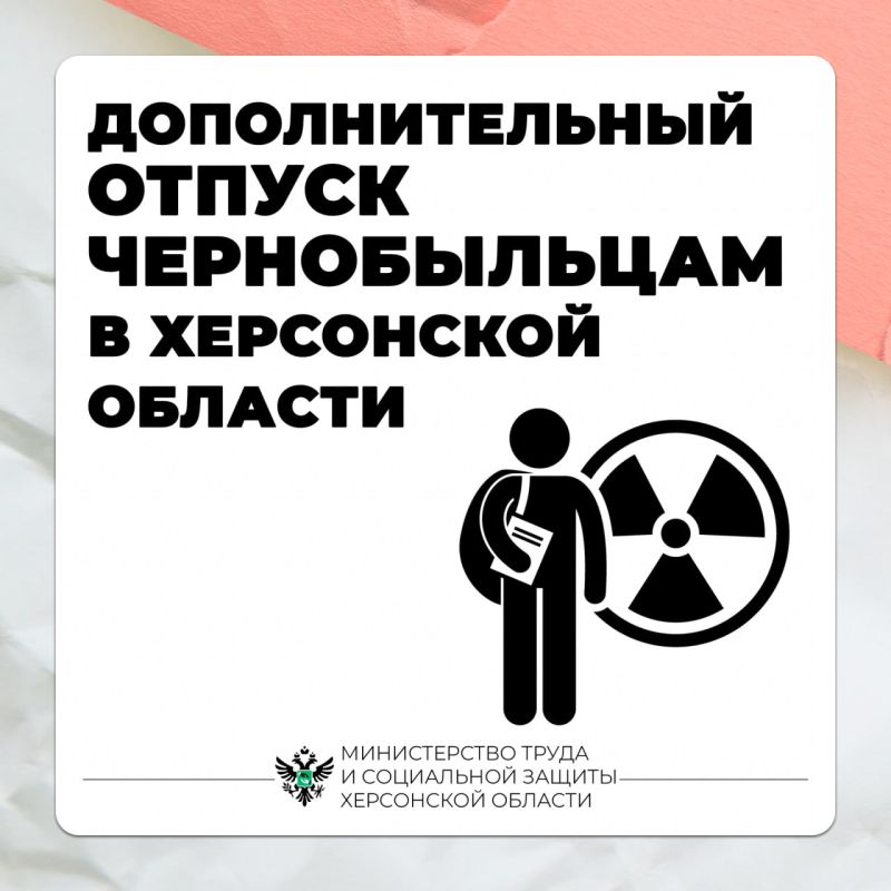 �������������� ��� ������� ��� ������������ � ���������� �������