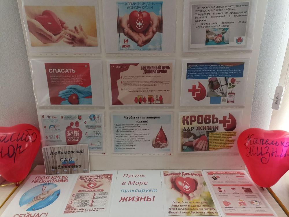 � ����������� ���������� ������ �������������� ��� "�������� �����...", ����������� ���������� ��� ������ �����