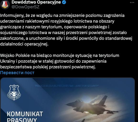 ������ � �������� ����� ������� � ���� ������� ��-�� ������������� �������� ������