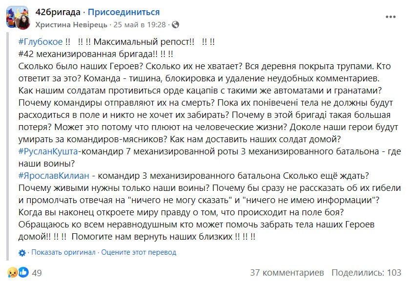 3 �������� 42 ������� ��� ����������� ��������� "������ ��� �����" � ������ �.�