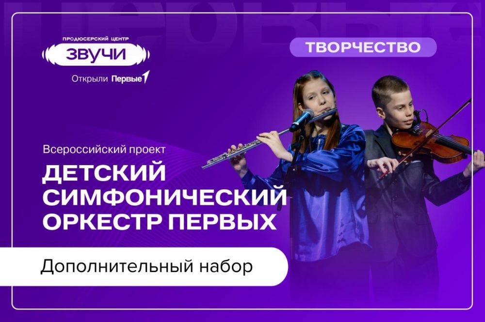 ����� ������ ��������!. � ��� �������� �������! ������������ ����� ������ (