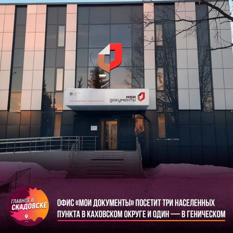 ���� ���� ���������� ������� ��� ���������� ������ � ��������� ������ � ���� � � ����������