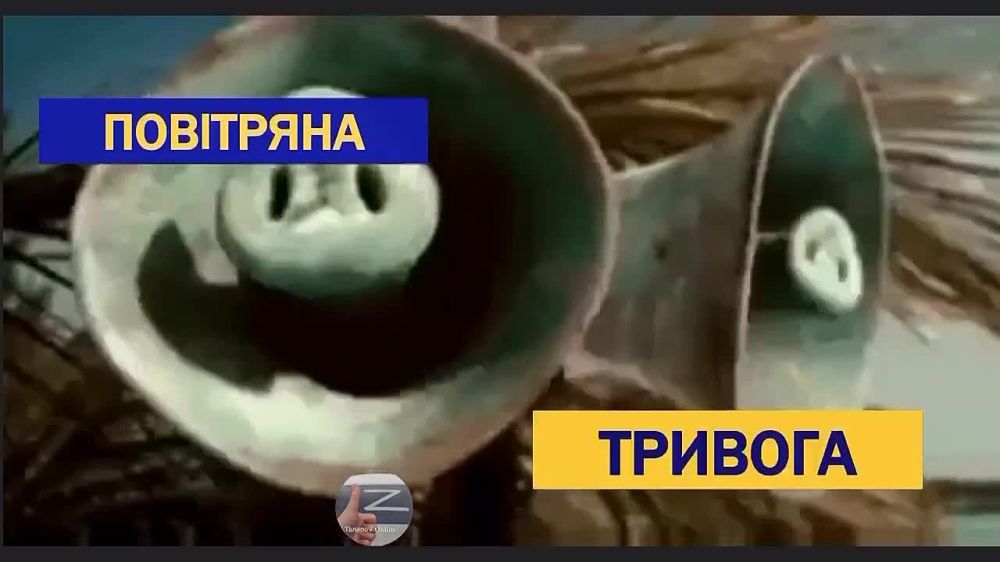 �����! �����! ������! ��������� �������, ���� � �������!