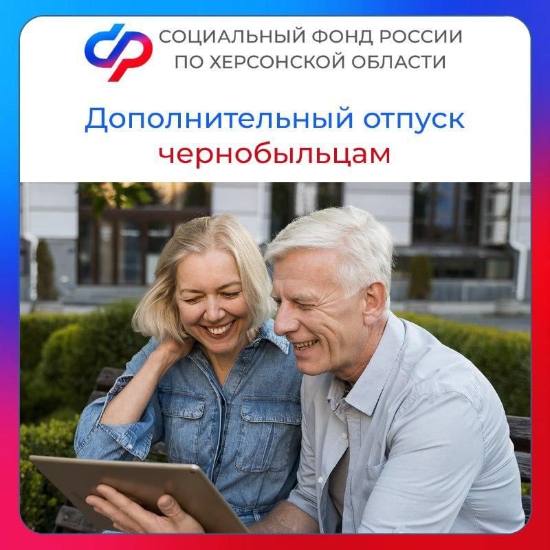 �������������� ������ ������������ � ���������� �������