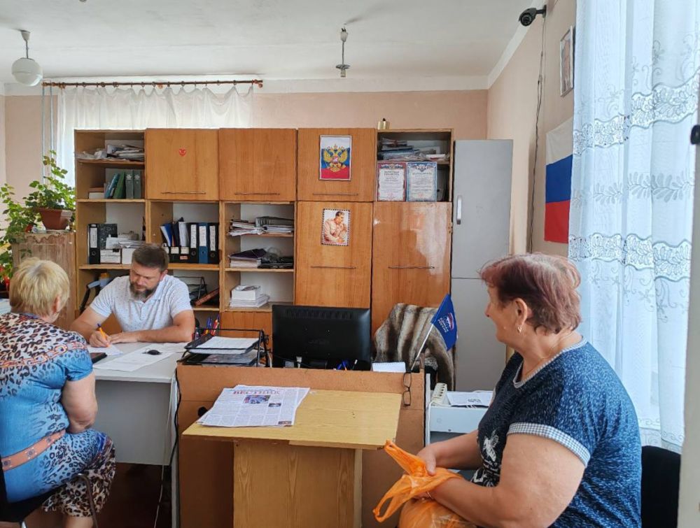 "���� � �����" - ����������