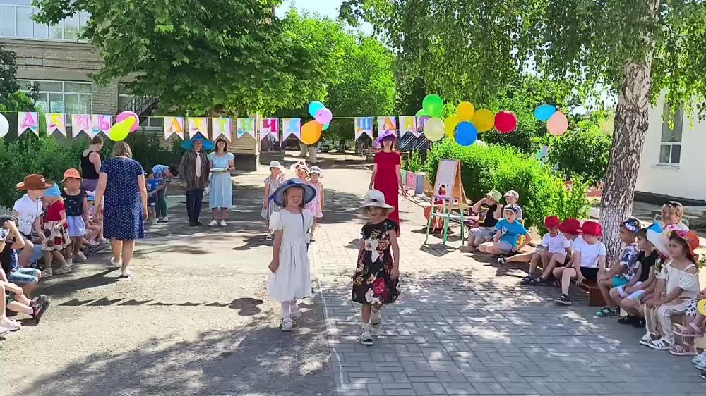 ����� �����, ������� ����������� �����