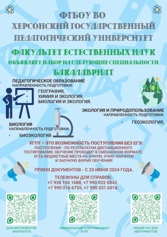 ���������� ��������������� �������������� ����������� ��������� ������������ ���� ��������� ����� ���������