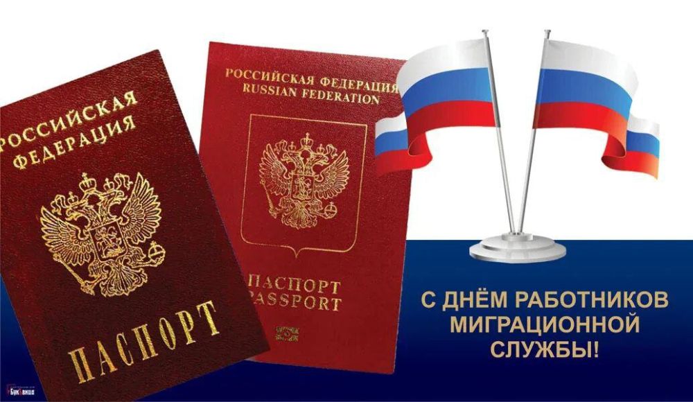 ��������� ���������� ������������ ������!