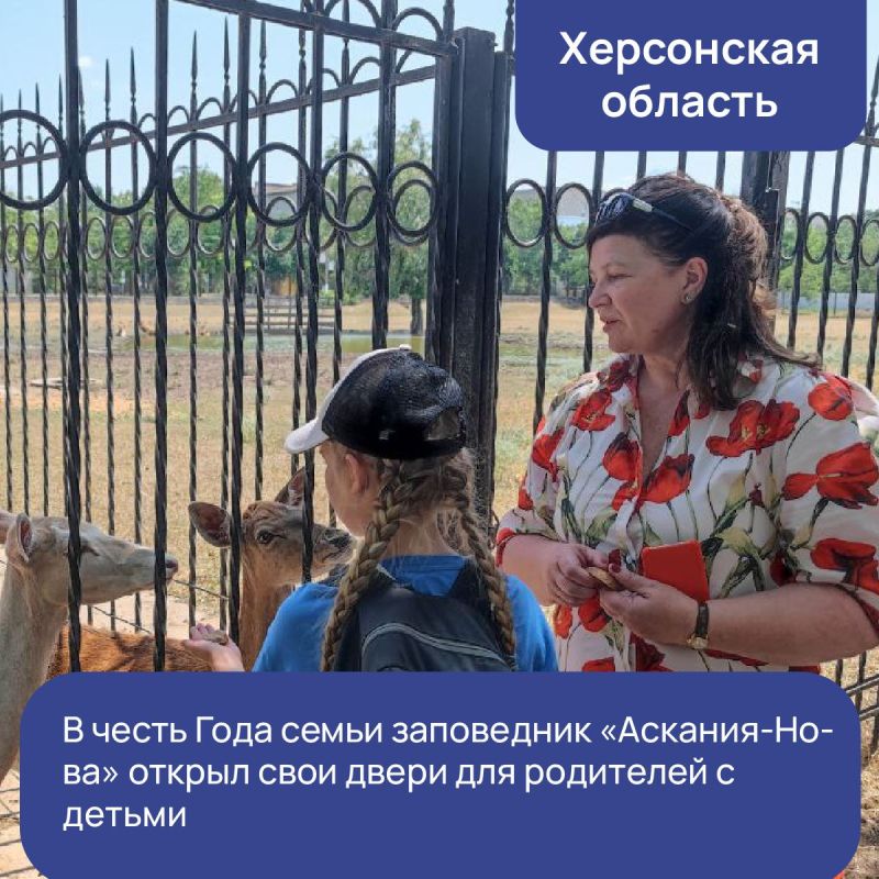 � ����� ���� ����� ���������� ��������-���� ������ ���� ����� ��� ��������� � ������