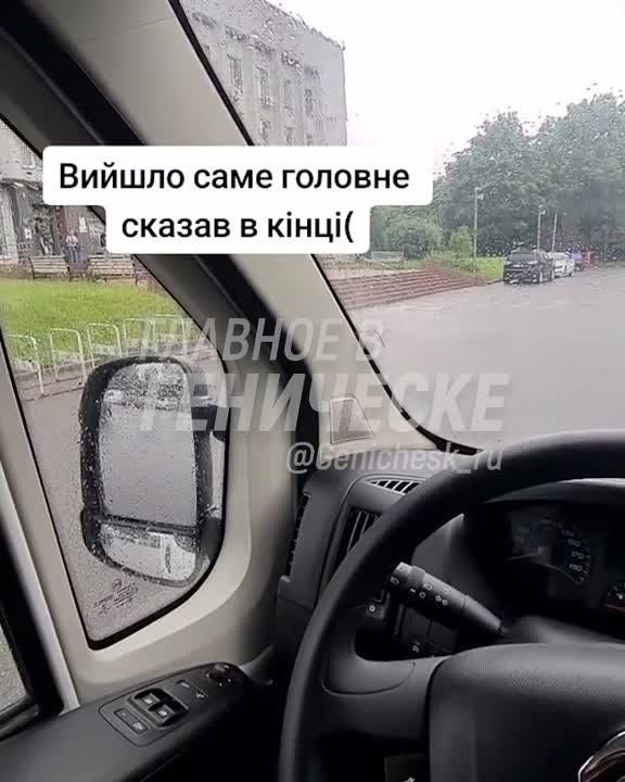 ��� �, ��������� ������ �������, ������ �������� ��� ������ ��������, ������ � �� ��� �� ��� � �������� �������� ����, ����� ����������� ���������� � ������