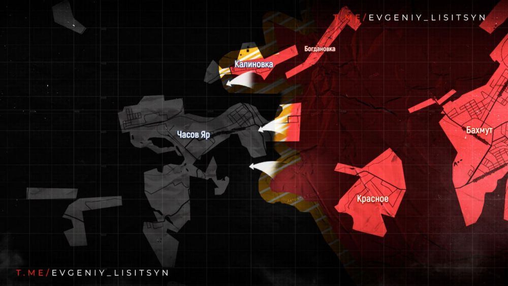 ������ �� ��������� �� 14 ���� 2024 ����