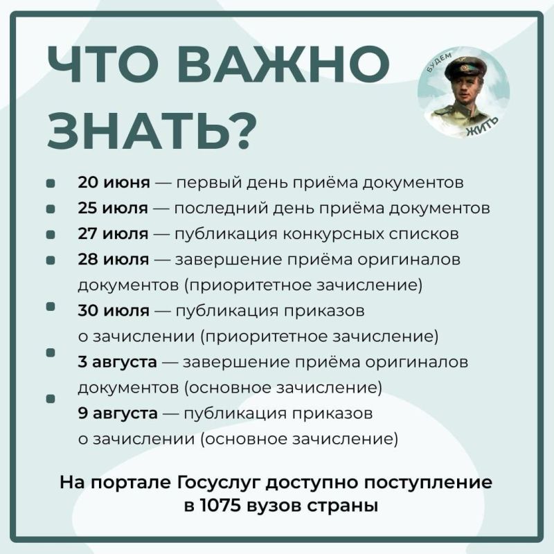 ��� ��������� � ��� ����� ������ ��������