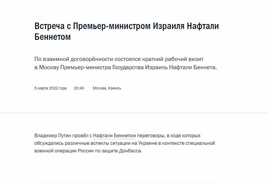 ��������� ������ � ������ �������� ������� � ������, ������� ����� ������ ����� 2022