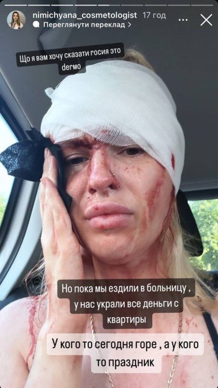 � ���������� ��������� ����� ������� �� �������, ������� ������ ������ ������ �� ����� � ������ ��� ��������� ����� ������� �������� � ������ �� ��� ��� ������, ���� ��� ���� � ��������