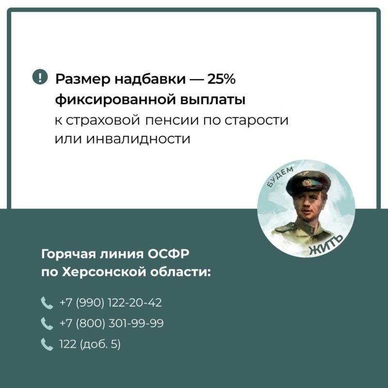 ��� � ���������� ������� ����� �������� �������� �� �������� ����