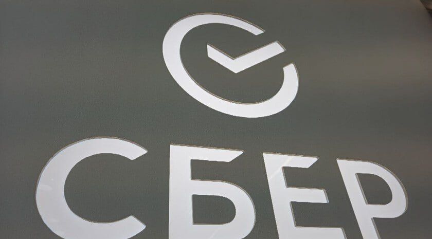 ���, ���, ����������� �������, ���������� �������